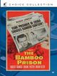 The Bamboo Prison (1955) On DVD