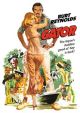Gator (1976) On DVD