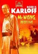 Mr. Wong, Detective (1938) On DVD