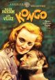 Kongo (1932) On DVD