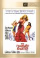 The Pleasure Seekers (1964) On DVD