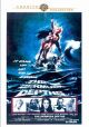 The Bermuda Depths (1978) On DVD