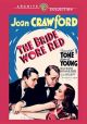 The Bride Wore Red (1937) On DVD