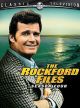 Rockford Files - Season 4 (5-DVD) (1977) On DVD