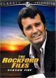 Rockford Files - Season 5 (5-DVD) (1978) On DVD