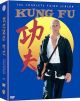 Kung Fu: The Complete Third Season (1974) On DVD