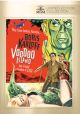 Voodoo Island (1957) On DVD