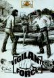 Vigilante Force (1976) On DVD