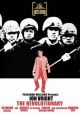 The Revolutionary (1970) On DVD