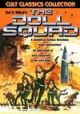 The Doll Squad (1973) On DVD