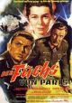 Der Fuchs von Paris (1957) DVD-R