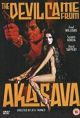 The Devil Came from Akasava (1971) DVD-R