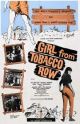 39 Stripes (1979) DVD-R