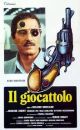 Il giocattolo (1979) DVD-R