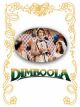Dimboola (1979) DVD-R