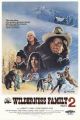 The Further Adventures of the Wilderness Family (1978) DVD-R