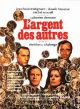 L'argent des autres (1978) DVD-R