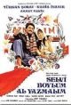 The Girl with the Red Scarf (1977) DVD-R