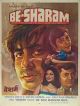 Besharam (1978) DVD-R