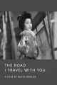 The Road I Travel with You (1936) DVD-R