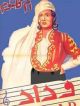 Wedad (1936) DVD-R