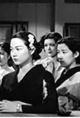 Forget Love for Now (1937) DVD-R