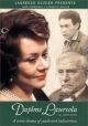 Daphne Laureola (1978) DVD-R