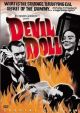 Devil Doll (1964) On DVD
