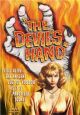 The Devil's Hand (1962) On DVD