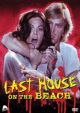 Last House On The Beach (La Settima Donna) (1978) On DVD