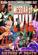 Messiah Of Evil (1973)/Sisters Of Death (1977) On DVD