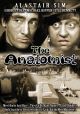 The Anatomist (1961) On DVD