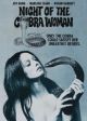Night of The Cobra Woman (1972) On DVD