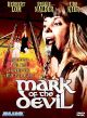 Mark Of The Devil (1972) On DVD
