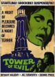 Tower Of Evil (Remastered Edition) (1972) On DVD
