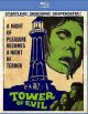 Tower Of Evil (Remastered Edition) (1972) On blu-Ray