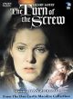 The Turn Of The Screw (1974) On DVD