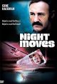 Night Moves (1975) On DVD