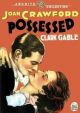 Possessed (1931) On DVD