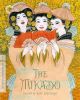 The Mikado (Criterion Collection) (1939) On Blu-Ray