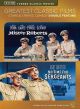 Greatest Classic Films: Stars & Stripes Comedy Double Feature On DVD