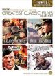Greatest Classic Films Collection: WWII: Battlefront Europe On DVD