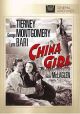 China Girl (1942) On DVD
