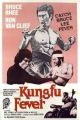 Jeongmujibo (1979) DVD-R