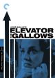Elevator to the Gallows (1958) on Blu-Ray