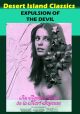 Expulsion of the Devil (1973) on DVD