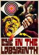 Eye in the Labyrinth (1972) on DVD