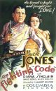 The Fighting Code (1933) DVD-R 