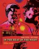 In the Heat of the Night (Criterion Collection) (1967) on Blu-ray