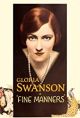 Fine Manners (1926) DVD-R